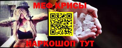 соль ск Нарткала