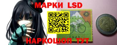 а пвп мука Наро-Фоминск