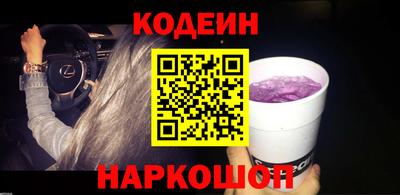 соль ск Нарткала