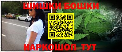 соль ск Нарткала
