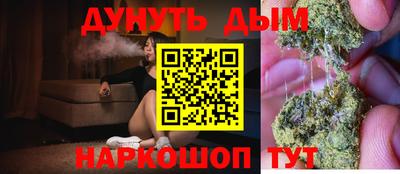а пвп мука Наро-Фоминск