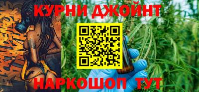 стафф Нальчик