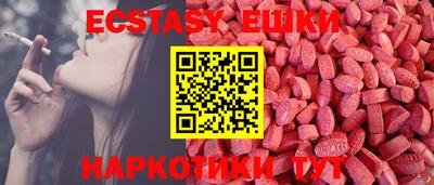 а пвп мука Наро-Фоминск