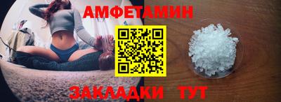 а пвп мука Наро-Фоминск