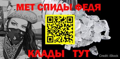 а пвп мука Наро-Фоминск