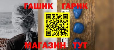 стафф Нальчик