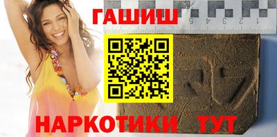 а пвп мука Наро-Фоминск