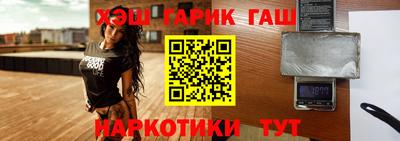 стафф Нальчик