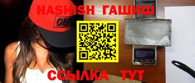 а пвп мука Наро-Фоминск