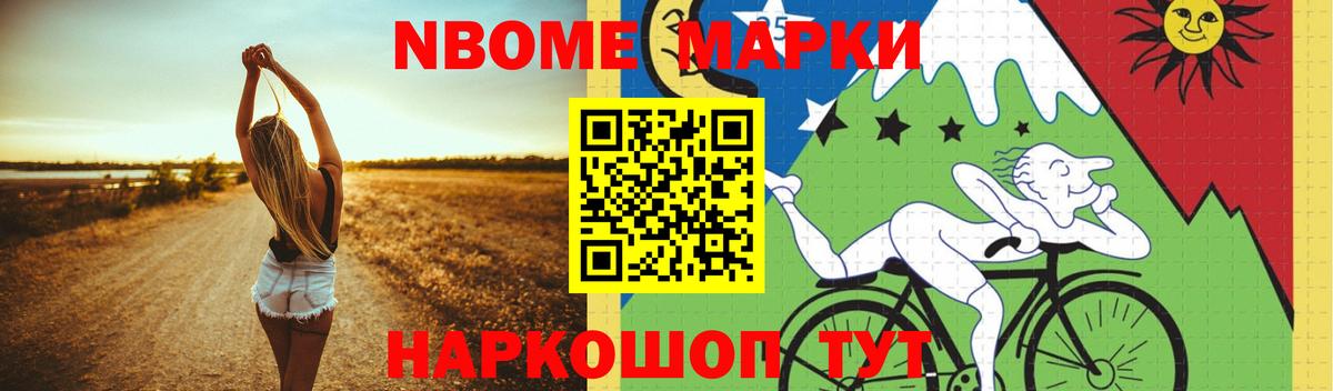 ЛСД экстази кислота Гусиноозёрск